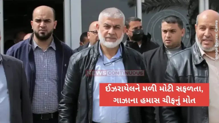 Israel Hamas WarRawhi Mushtaha, Hamas govt head in Gaza, ‘eliminated’ in airstrike Israeli military Israel Hamas WarRawhi Mushtaha, Hamas govt head in Gaza, ‘eliminated’ in airstrike Israeli military