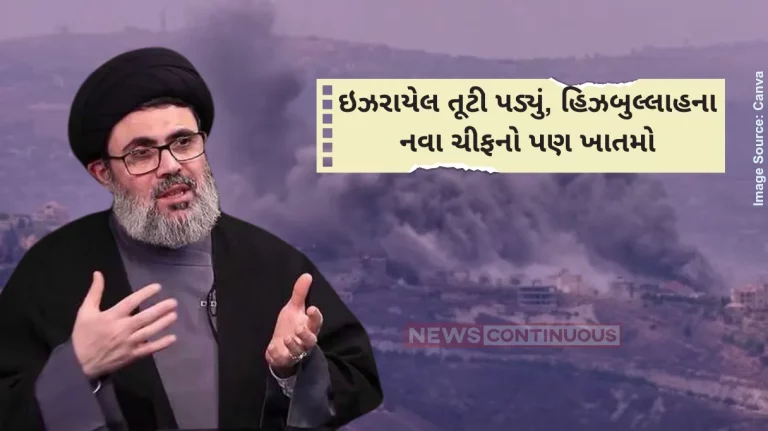 Israel Hezbollah War Hashem Safieddine, Top Hezbollah Leader, Reportedly Target of Israel Strike Israel Hezbollah War Hashem Safieddine, Top Hezbollah Leader, Reportedly Target of Israel Strike