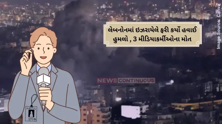 Israel Hezbollah War Israeli strikes kill 38 people in Gaza’s Khan Younis and 3 journalists in southern Lebanon