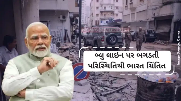 Israel attack UN Peacekeeper Base: India voices concern over Israeli fire on UN peacekeeper base in Lebanon