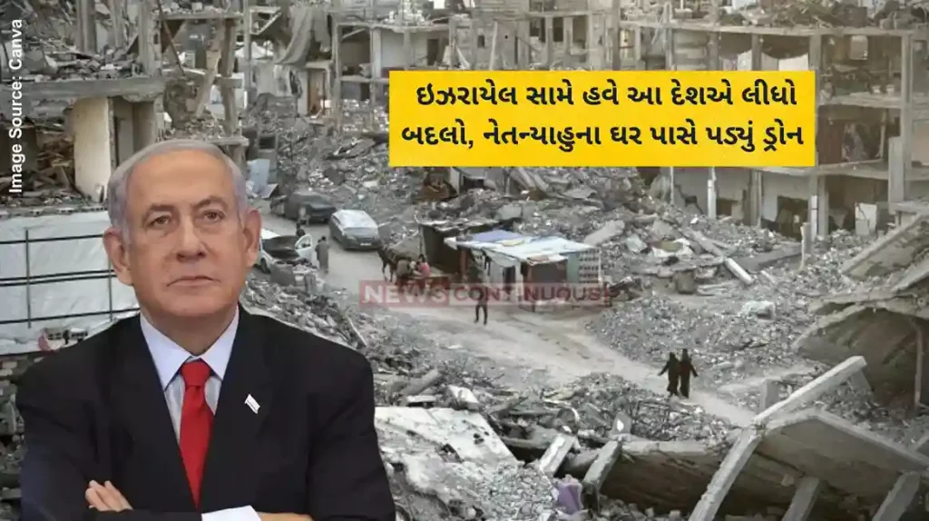 Israel lebanon War Israel PM Benjamin Netanyahu's Home Targeted In Drone Attack From Lebanon