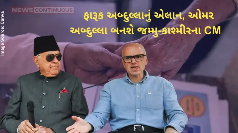 Jammu Kashmir Election Result NC leader Omar Abdullah wins Budgam seat by over 18,000 votes