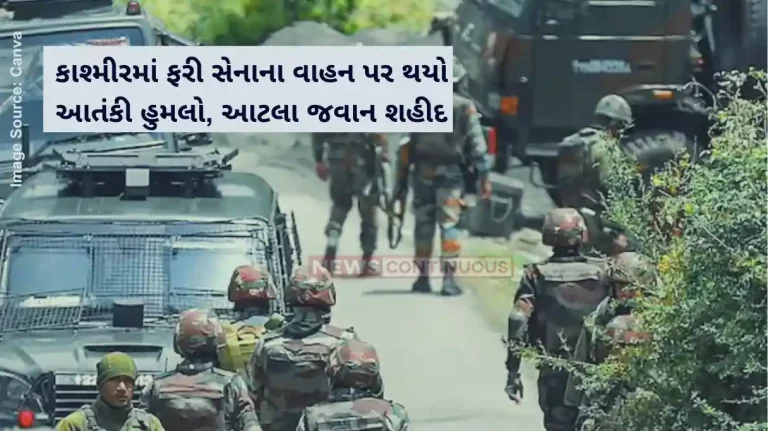 Jammu and Kashmir Two soldiers, two civilian porters killed in terrorist attack in Baramulla