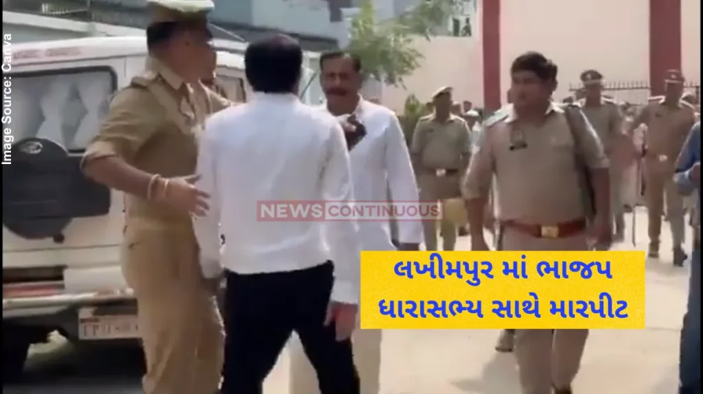 Lakhimpur Kheri BJP MLA Lakhimpur Kheri Viral Video, BJP MLA Yogesh Verma Gets SLAPPED In Front Of Cops By Advocate