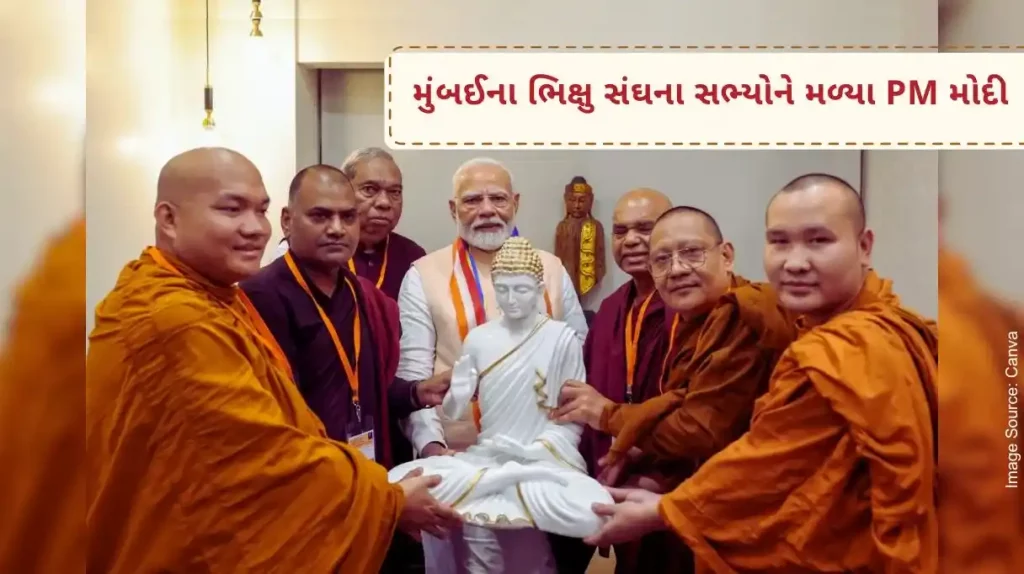 Members of the Bhikkhu Sangh met the PM Modi and thanked him for granting the status of classical languages to Pali and Marathi.