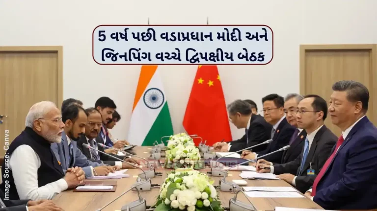 Modi-Jinping Meeting : 5 years after their last bilateral, Modi-Xi meet in Russia today