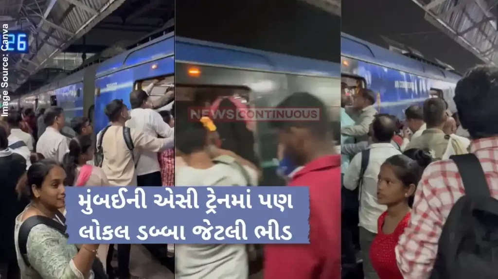 Mumbai Local Overcrowding Mumbai Local Train Chaos Non-AC Ticket Holders Overcrowd AC Coaches in Dombivli Station