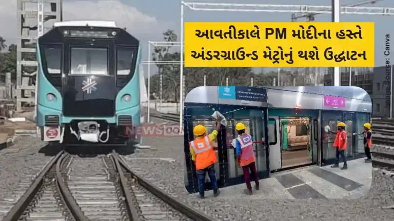Mumbai Underground Metro 3 Opening PM Modi To Inaugurate On October 5 From Aarey To Bkc Metro Know Fare Timing