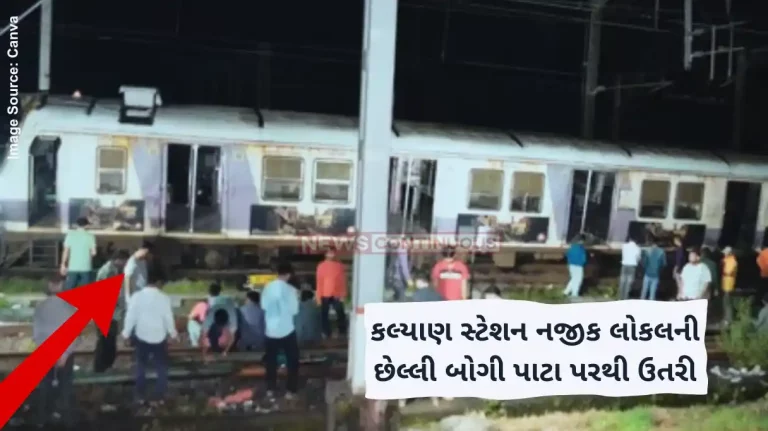Mumbai local train derails Local train derails at Kalyan station near Mumbai; no one hurt, rail services disrupted