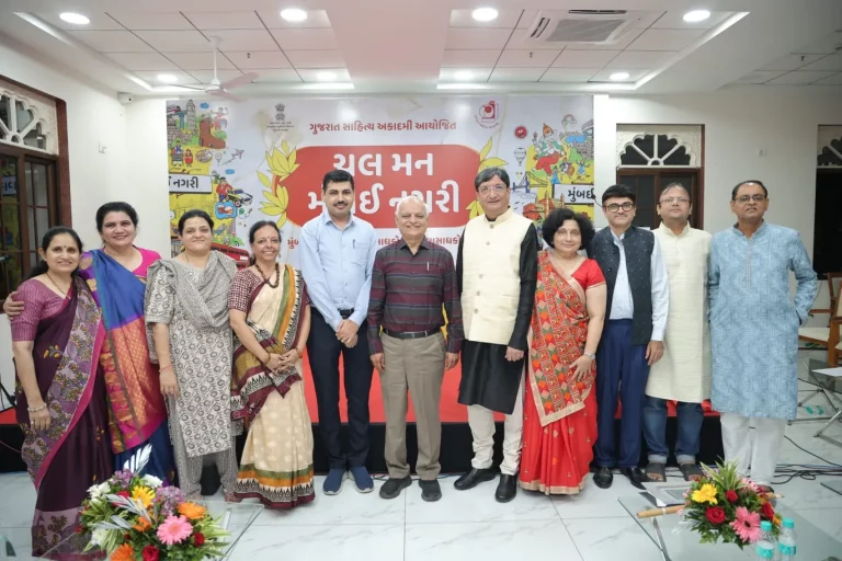Mumbai’s poets, writers and artists appeared in ‘Chal Mann Mumbai Nagri..’ program in Gandhinagar by Gujarati Sahitya Akadmi Mumbai's poets, writers and artists appeared in 'Chal Mann Mumbai Nagri..' program in Gandhinagar by Gujarati Sahitya Akadmi