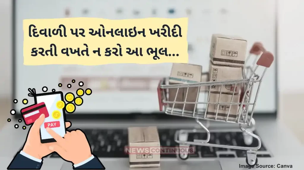 NPCI online shopping These 5 tips from NPCI can prevent digital payment fraud when shopping during Diwali, Dhanteras