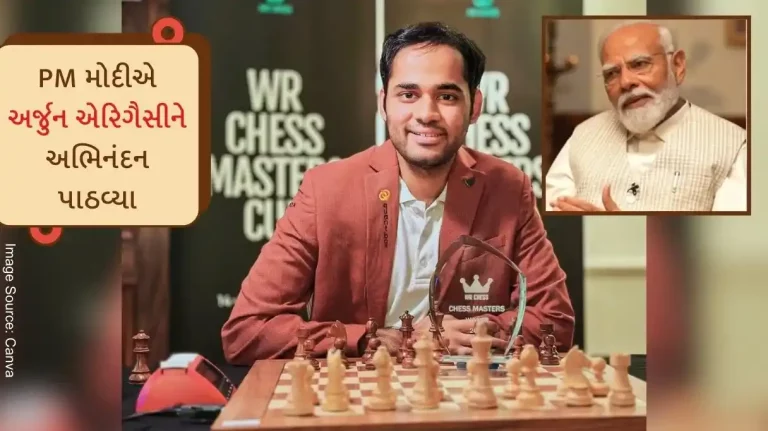 Narendra Modi congratulates Arjun Erigaisi for crossing 2800 mark in Live Chess Rating