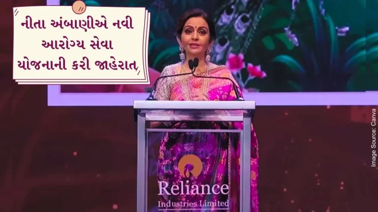 Nita Ambani announced a new Health Seva Plan as a part of Anniversary Celebration of Sir HN Reliance Foundation Hospital