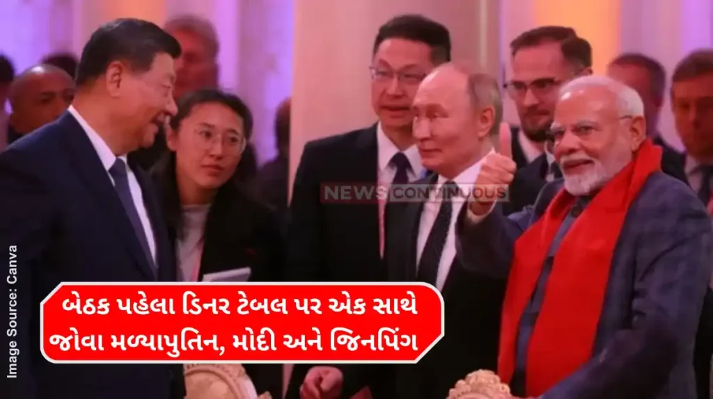 PM Modi Russia Visit PM Modi's thumbs up at Brics Summit dinner with Vladimir Putin, Xi Jinping A show of unity after India-China deal