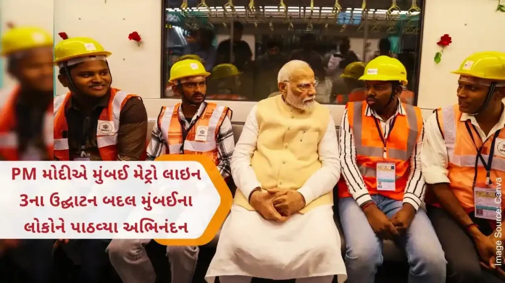 PM Modi congratulates people of Mumbai on inauguration of JVLR to BKC section of Mumbai Metro Line 3