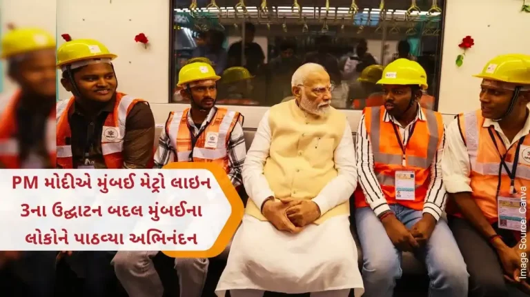 PM Modi congratulates people of Mumbai on inauguration of JVLR to BKC section of Mumbai Metro Line 3
