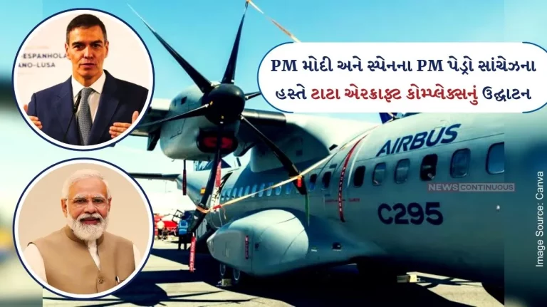 PM Modi inaugurates Tata Advanced Systems Facility for the production of C-295 aircraft with PM Spain Pedro Sanchez