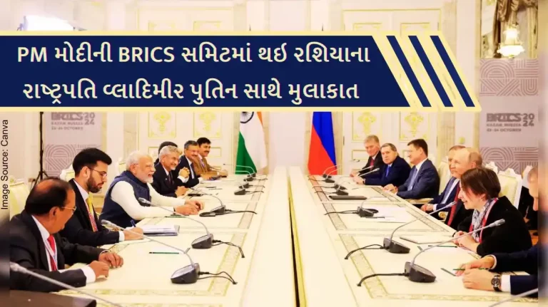 PM Modi meets Russian President Vladimir Putin at the BRICS Summit.