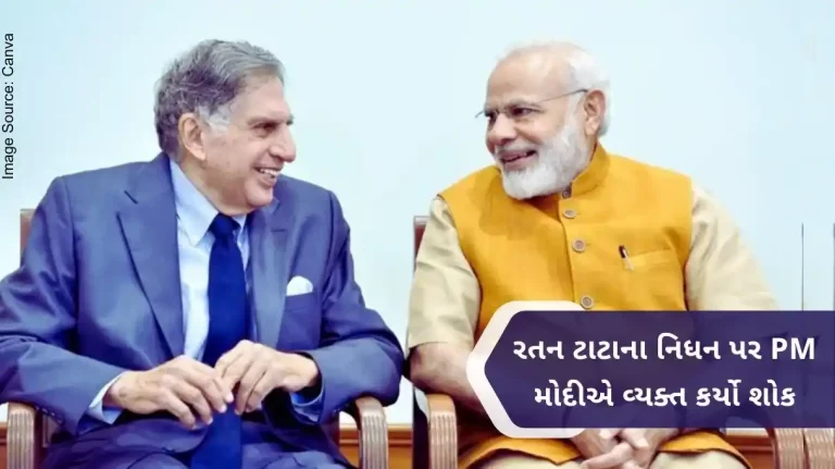 PM Modi mourns Ratan Tata's demise, says, 'He was at the forefront of advancing these issues'