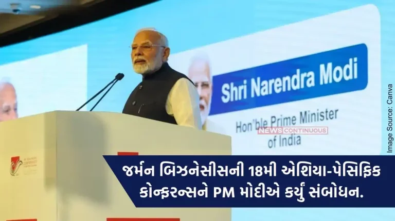 PM Narendra Modi Keynote Address at the 18th Asia-Pacific Conference of German Businesses