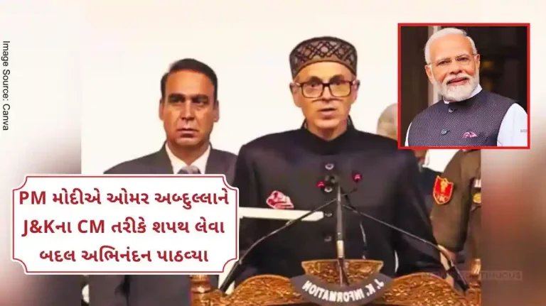 PM Narendra Modi congratulated Omar Abdullah on taking oath as the CM of Jammu and Kashmir PM Narendra Modi congratulated Omar Abdullah on taking oath as the CM of Jammu and Kashmir