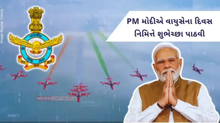 PM Narendra Modi extended greetings on the occasion of Air Force Day