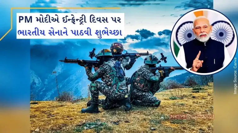 PM Narendra Modi greets Indian Army on Infantry Day