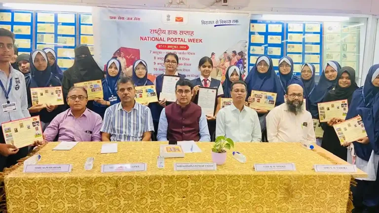 'Philately Day' was inaugurated in Ahmedabad GPO as part of National Postal Week, now this club will start in schools.