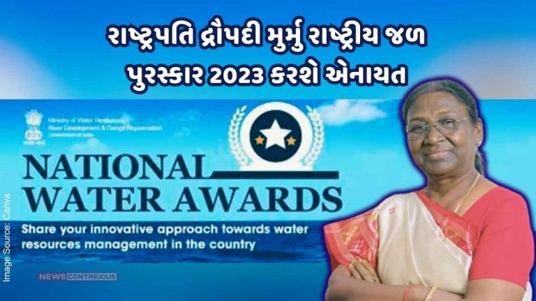 President of India Droupadi Murmu will award the 5th National Water Awards 2023