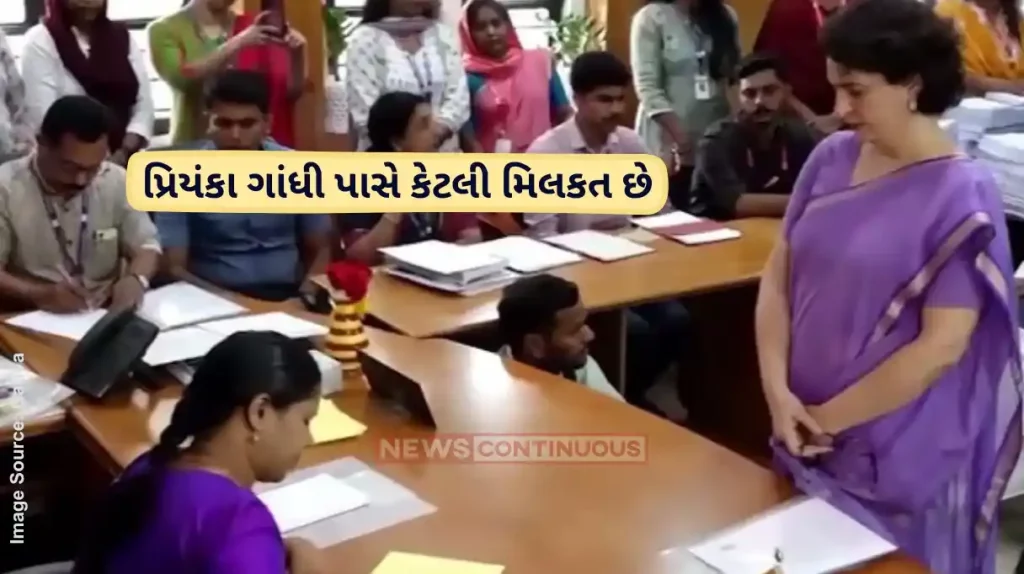 Priyanka Gandhi Assets Priyanka gandhi files nomination, know how much property does she own