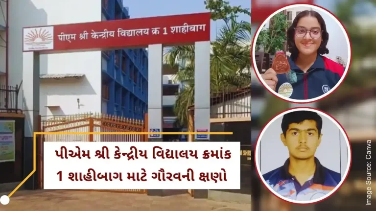 Proud moments for PM Shri Kendriya Vidyalaya No.1 Shahibaug, Ahmedabad