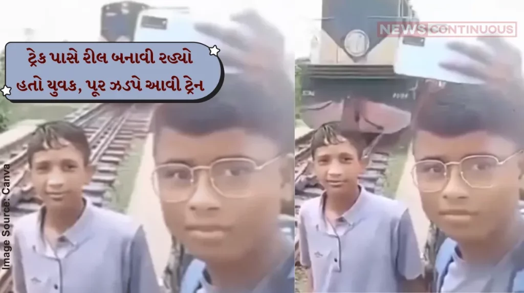 Rail Accident video Viral Video Shows Bangladeshi Boy Getting Hit By Speeding Train While Taking Selfie