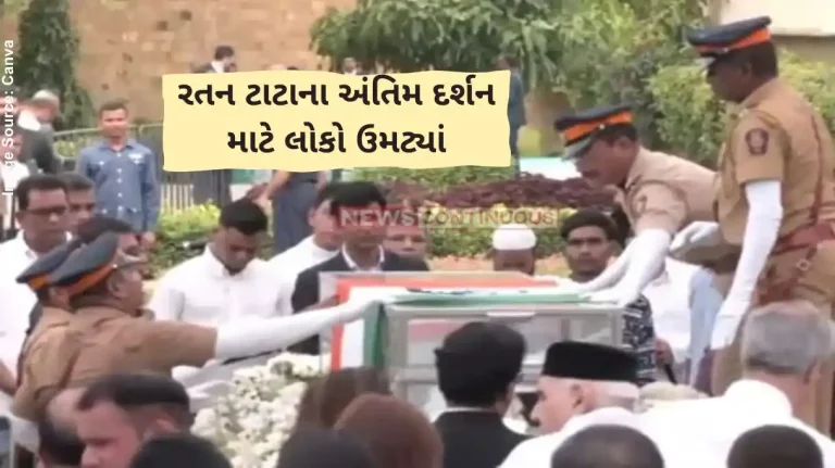 Ratan Tata Death Ratan Tata Death News Live Updates, People pay last respects at NCPA lawns; Amit Shah to attend last rites Ratan Tata Death Ratan Tata Death News Live Updates, People pay last respects at NCPA lawns; Amit Shah to attend last rites