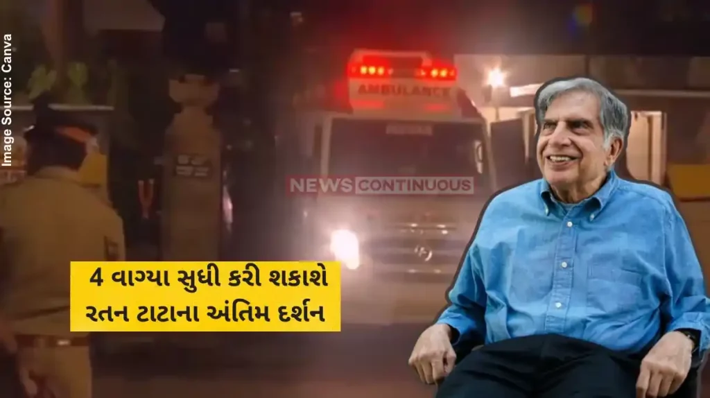 Ratan Tata Death Ratan Tata Dies At 86 Updates Ratan Tata's Last Rites To Be Held At 4 pm, Amit Shah To Attend