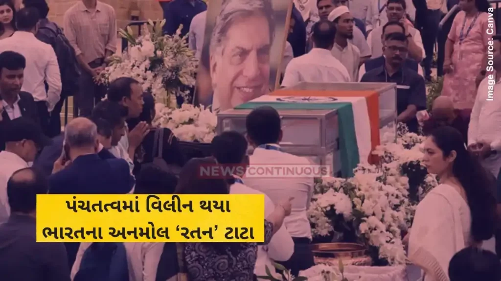 Ratan Tata Funeral Updates India Bids Farewell To Ratan Tata, State Funeral Concludes