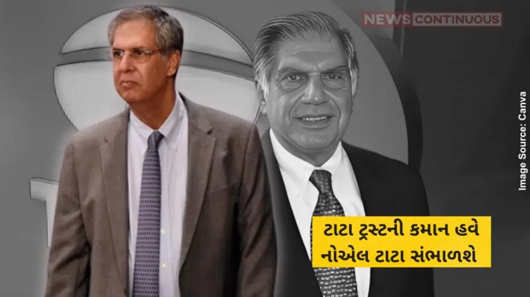 Tata Trusts chairman Ratan’s brother Noel Tata appointed chairman of Tata Trusts Report Tata Trusts chairman Ratan's brother Noel Tata appointed chairman of Tata Trusts Report