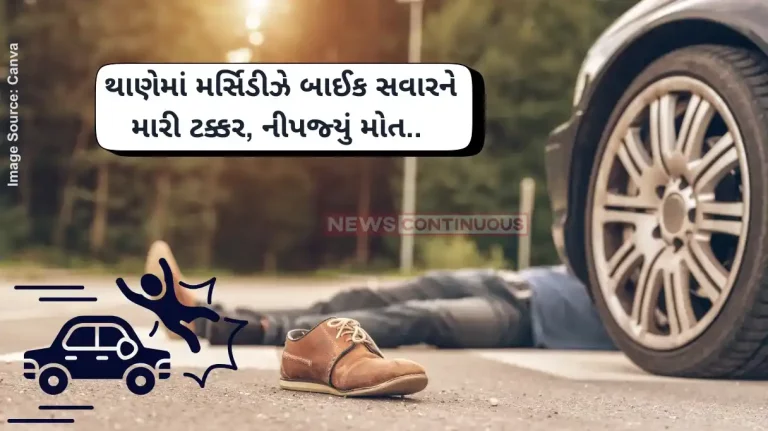 Thane hit-and-run Man killed after being hit by Mercedes in Thane, driver on the run Thane hit-and-run Man killed after being hit by Mercedes in Thane, driver on the run