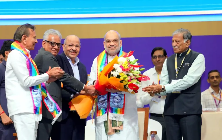 Union Home Minister Amit Shah addressed the centenary celebrations of Ahmedabad District Co-operative (ADC) Bank