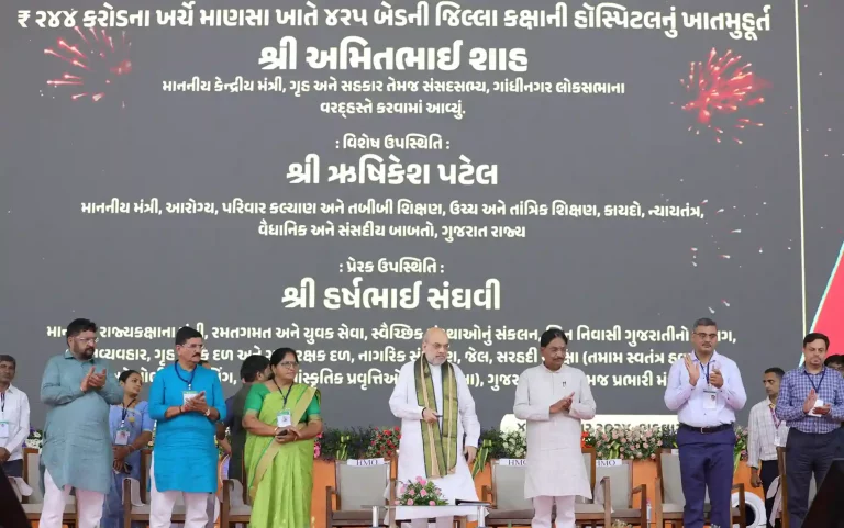Union Home Minister Amit Shah gave the gift of development work in Gandhinagar