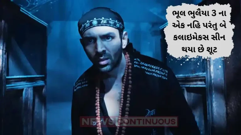 bhool bhulaiyaa 3 shooting two climax anees bazmee reveal the reason