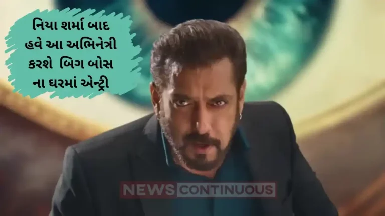 bigg boss 18 pandya store fame actress alice kaushik name confirmed for salman khan show