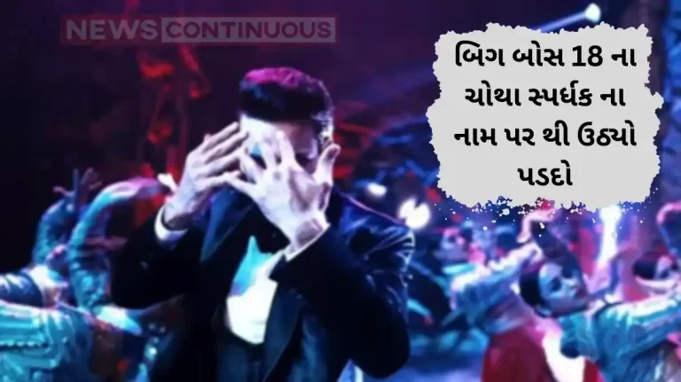 bigg boss 18 vivian dsena fourth confirmed contestant for salman khan show bigg boss 18 vivian dsena fourth confirmed contestant for salman khan show