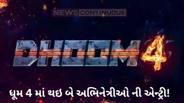 dhoom 4 update not shraddha kapoor but kiara advani and shrvari wagh enter in ranbir kapoor film