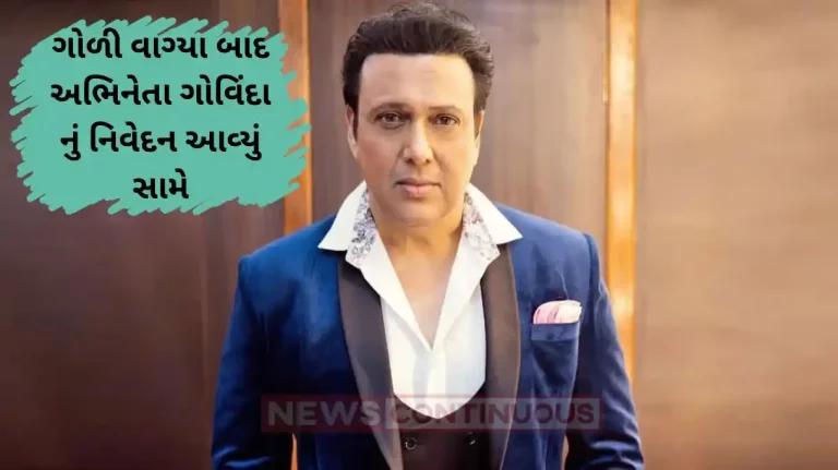 govinda thanks fans says doctors removed bullet from leg