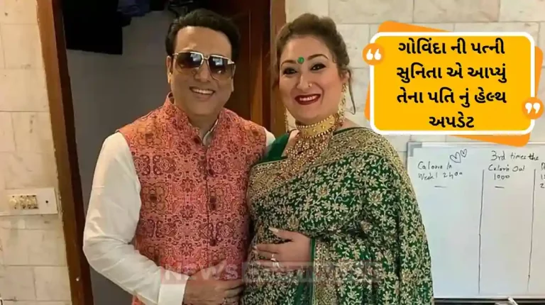 govinda wife sunita ahuja gave actor health update govinda wife sunita ahuja gave actor health update