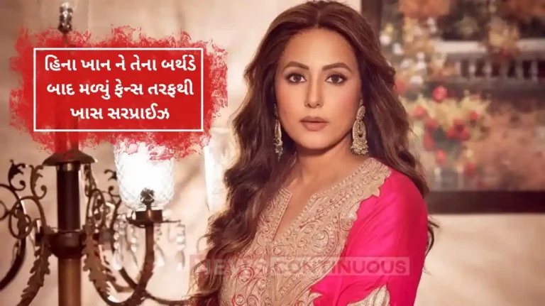 hina khan get surprise by fans on her birthday hina khan get surprise by fans on her birthday