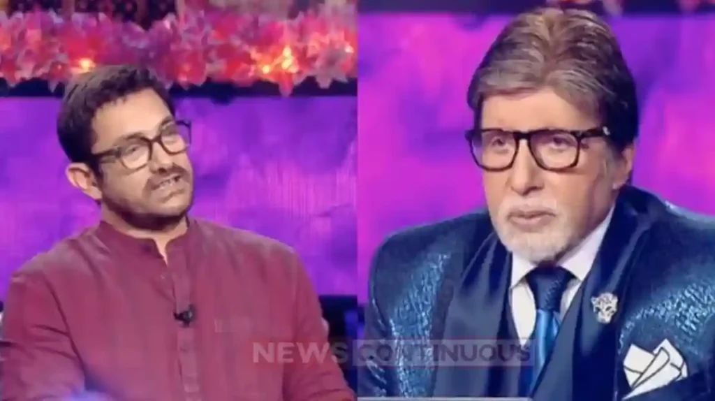 kbc 16 aamir khan reveals amitabh bachchan and jaya bachchan wedding card on big b show