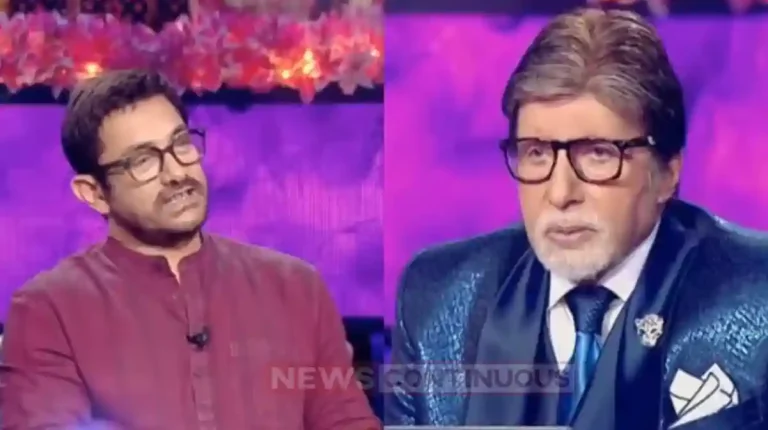 kbc 16 aamir khan reveals amitabh bachchan and jaya bachchan wedding card on big b show kbc 16 aamir khan reveals amitabh bachchan and jaya bachchan wedding card on big b show