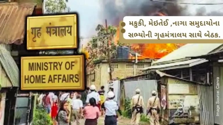 members Kuki-Zo-Hmar, Meitei and Naga communities from Manipur Assembly met in New Delhi.