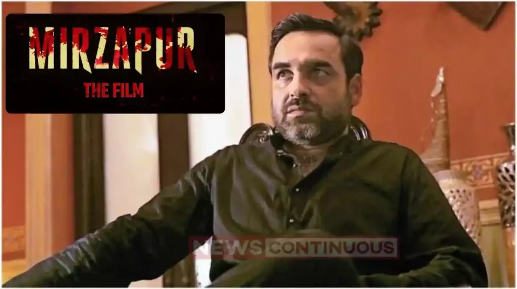 mirzapur the film announced with teaser